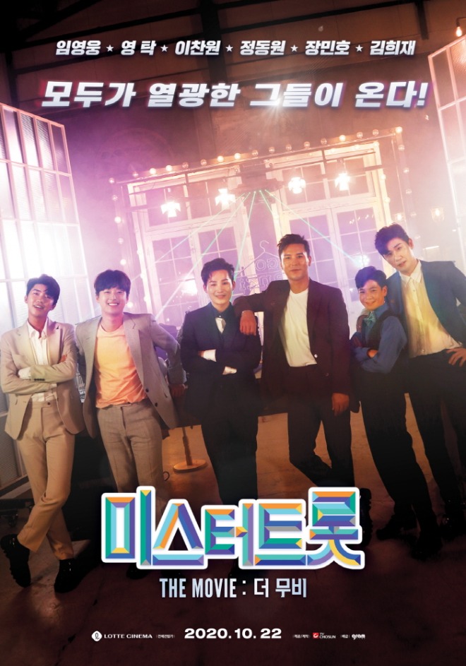 [크기변환]movie_image.jpg