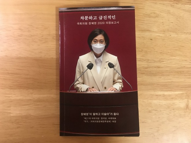 KakaoTalk_20210117_233959054.jpg