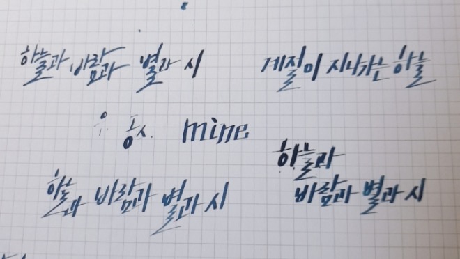 KakaoTalk_20210118_011640448.jpg