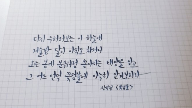 KakaoTalk_20210118_011733715.jpg