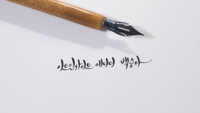 KakaoTalk_20210118_014058823.jpg