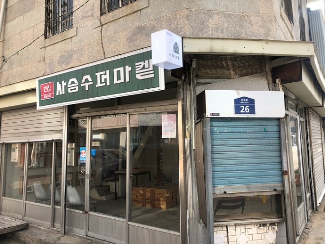 KakaoTalk_20210118_134143672_08.jpg