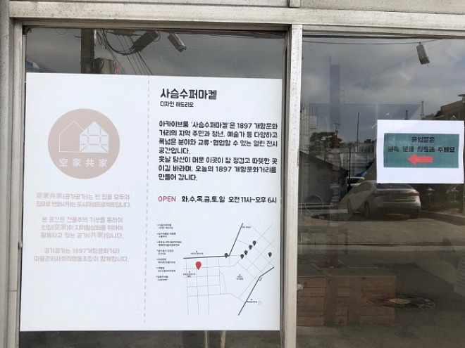 KakaoTalk_20210118_134143672_09.jpg