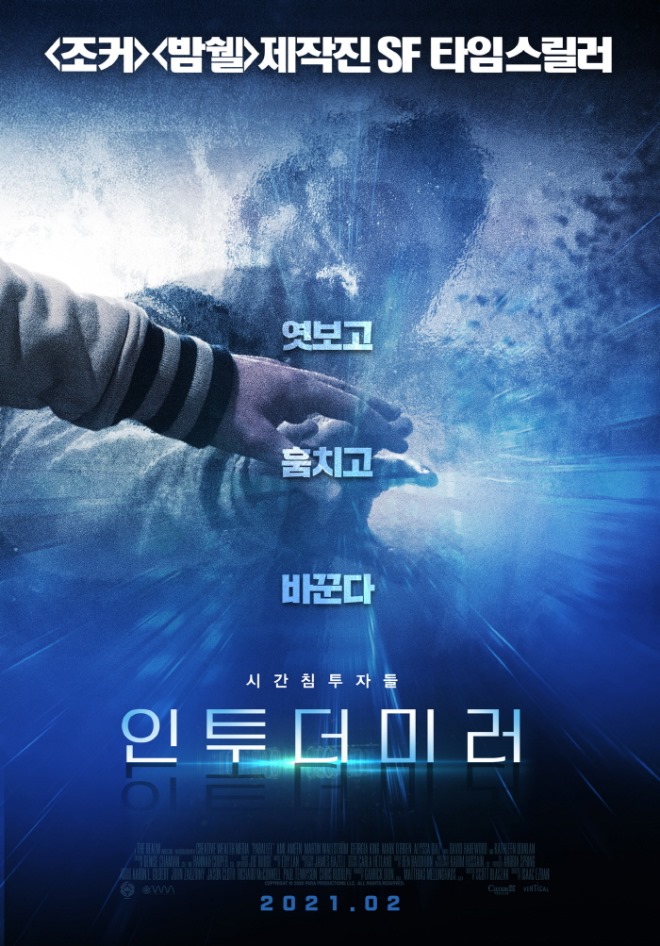 론칭 포스터.jpg