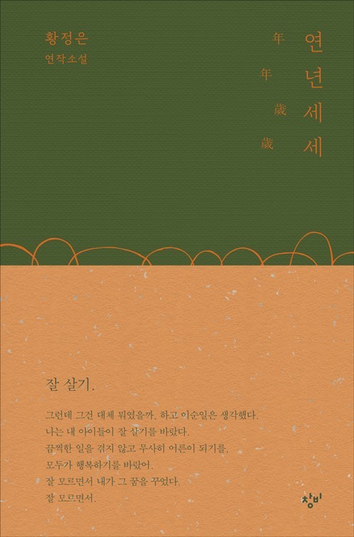 다운로드.jpg