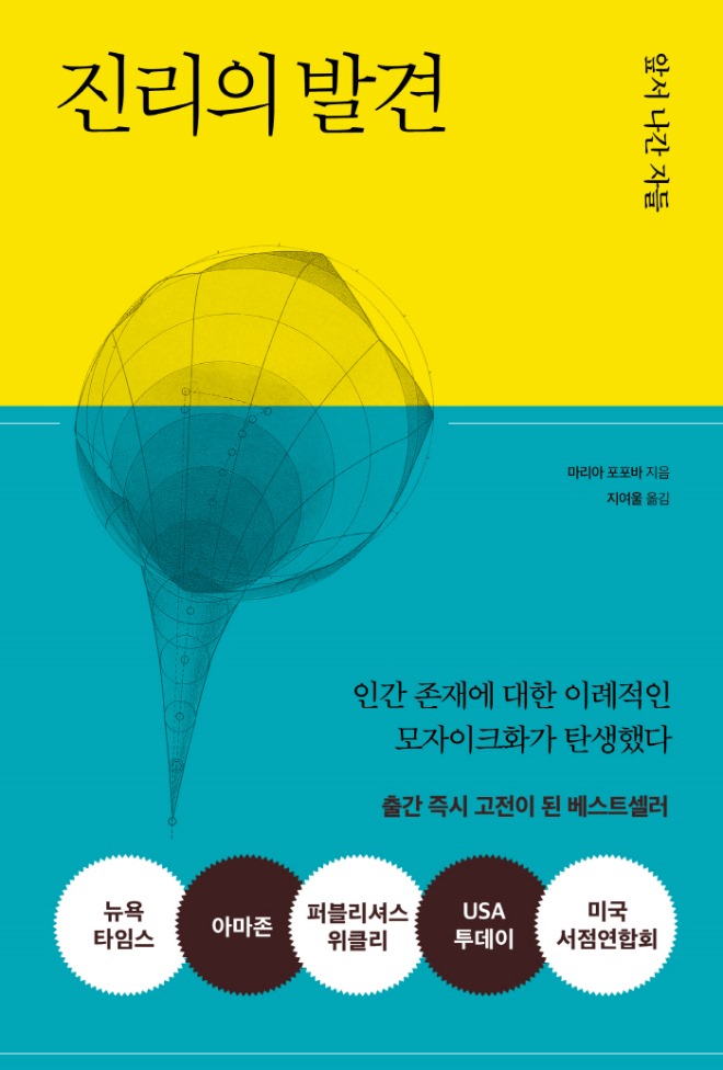 평면.jpg
