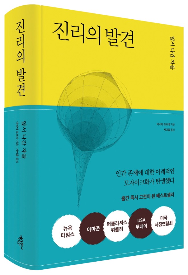 입체.jpg