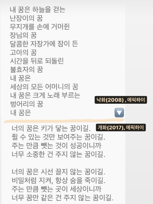 [크기변환]KakaoTalk_20210119_230417005.jpg