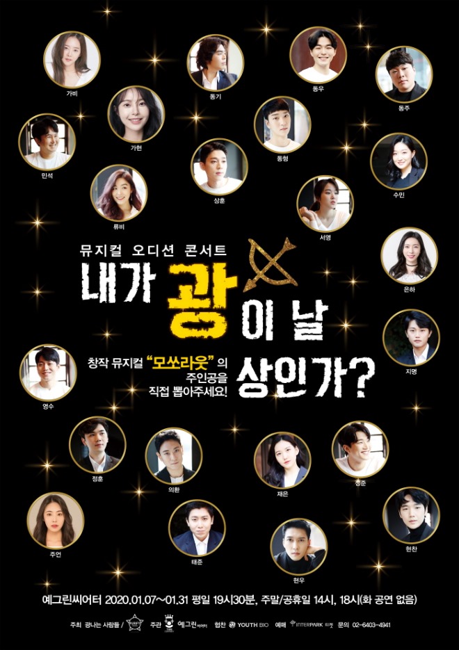 인물포스터1.jpg