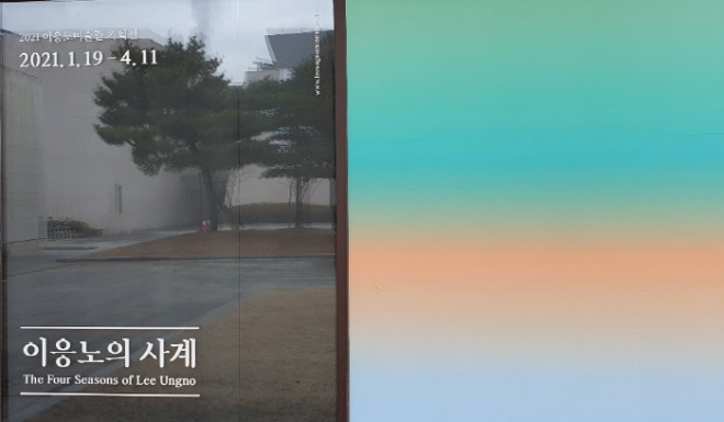 [크기변환][포맷변환]KakaoTalk_20210123_215606573.jpg