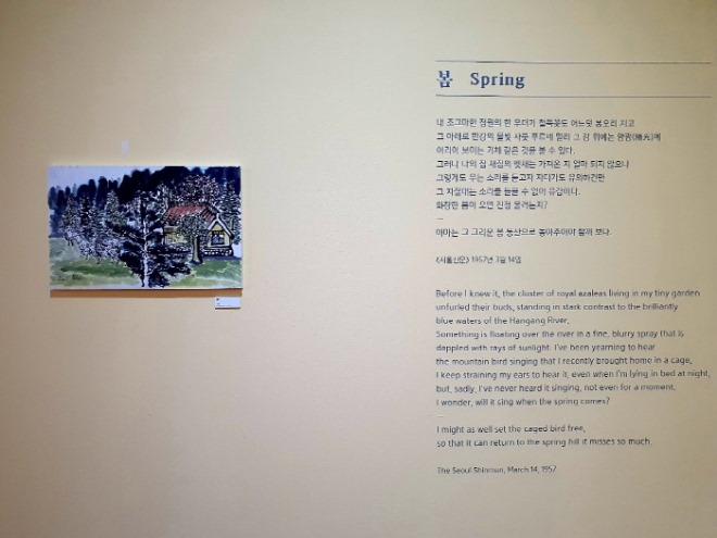 [크기변환][포맷변환]KakaoTalk_20210123_213836480.jpg