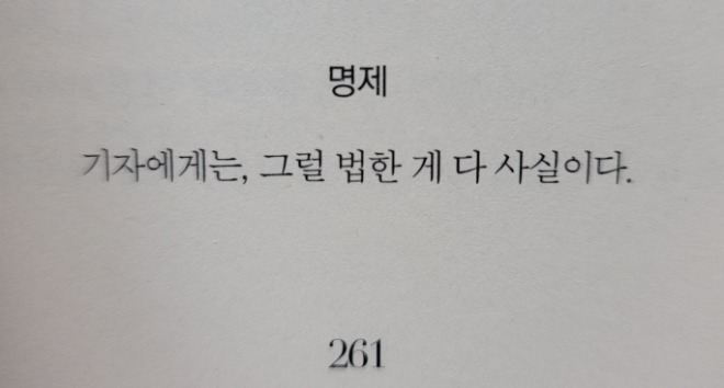 KakaoTalk_20210124_155851431.jpg
