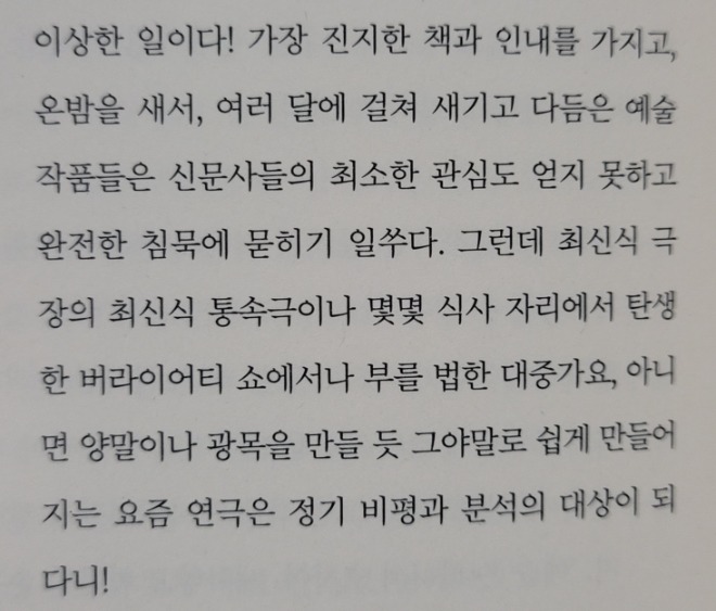 KakaoTalk_20210124_155851431_02.jpg