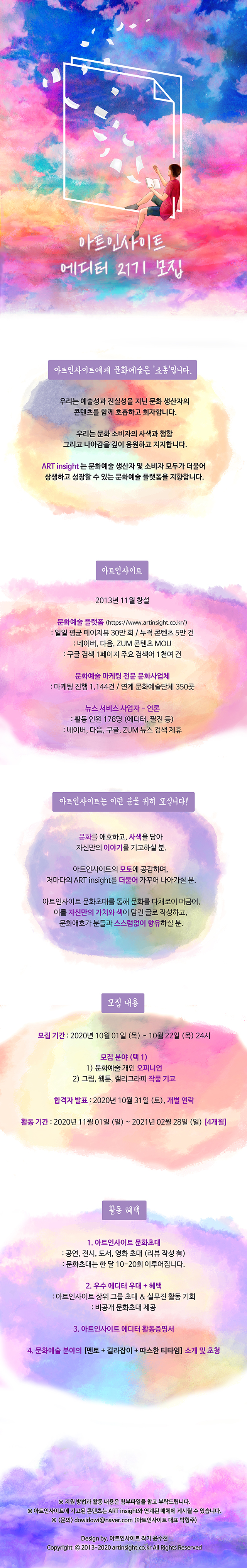 포스터.jpg