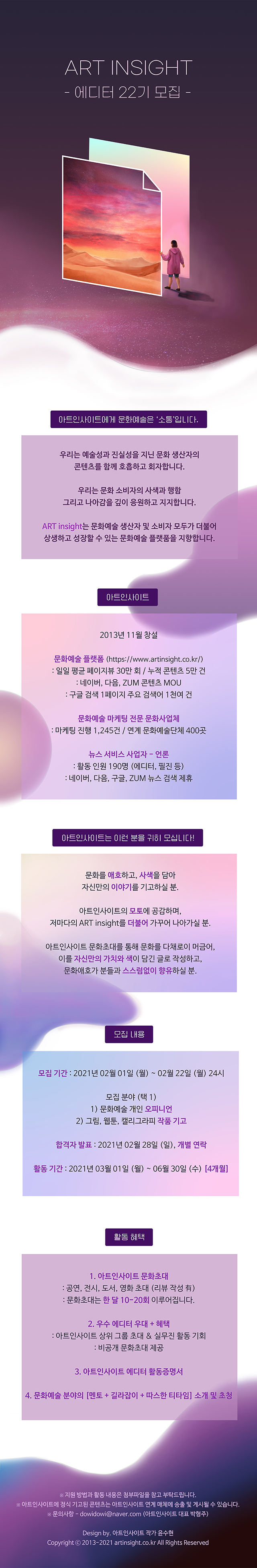 포스터.jpg