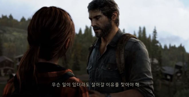 캡처.JPG
