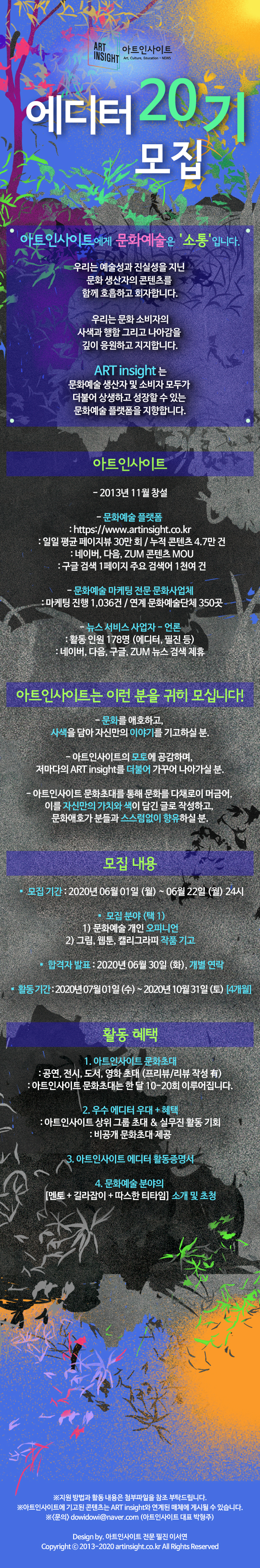 포스터1.jpg