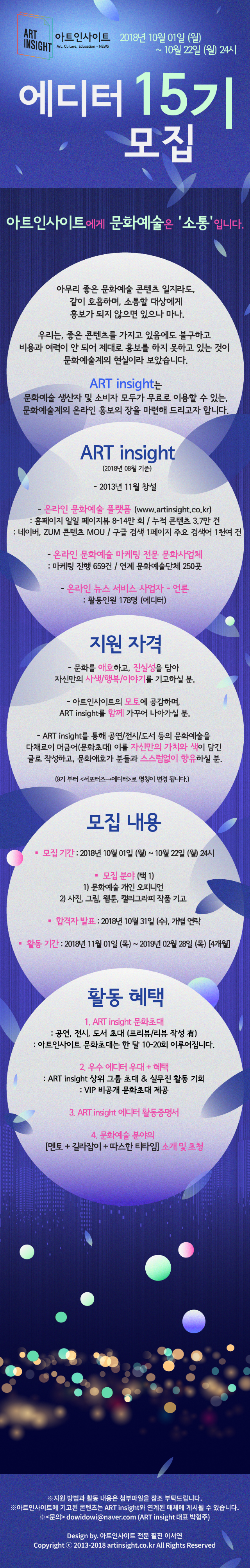 포스터.jpg