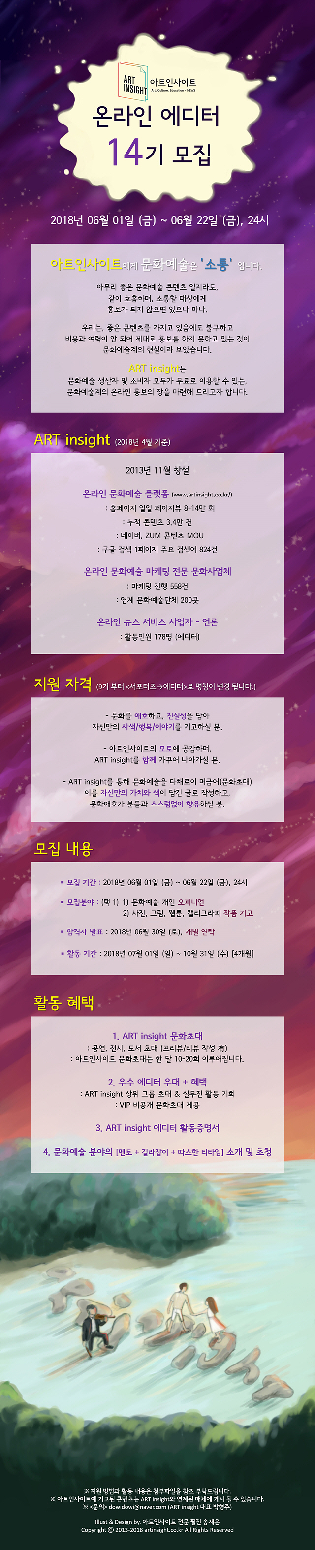 포스터.jpg
