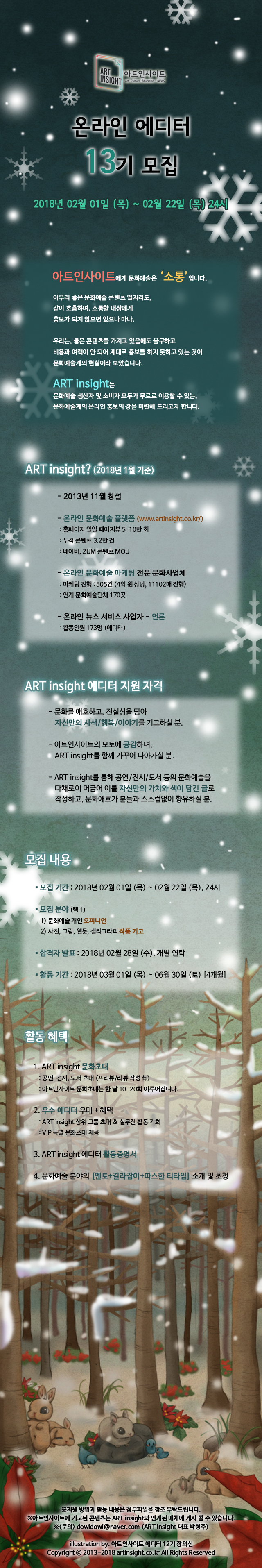 포스터.jpg