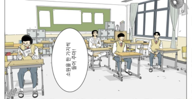 700_KakaoTalk_20210128_173203968_01.jpg