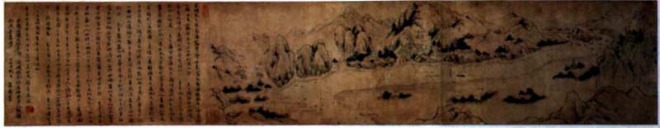 강세황필_도산서원도(姜世晃筆_陶山書院圖).jpg