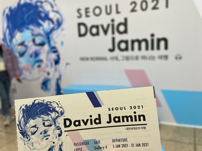 KakaoTalk_20210129_225729620.jpg