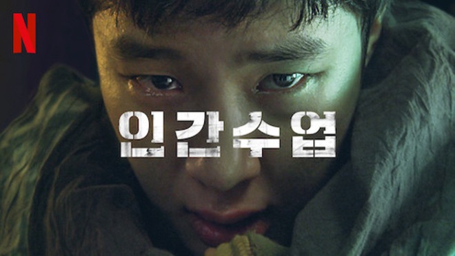 [크기변환]사본 -KakaoTalk_20201229_000039112.jpg