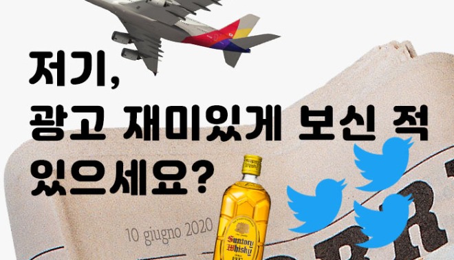 광고표지.jpg