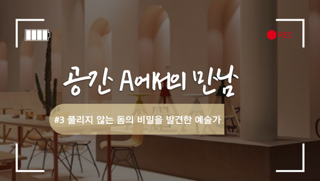 제목을 입력해주세요._002.png