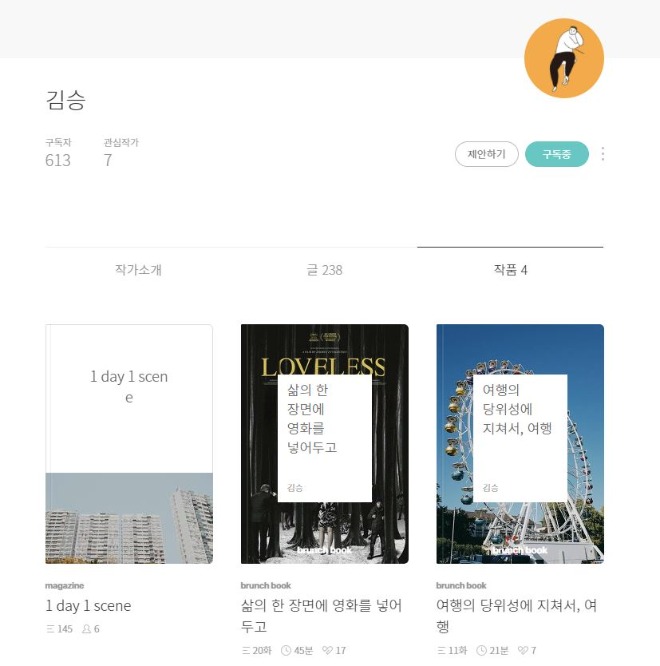 캡처.JPG