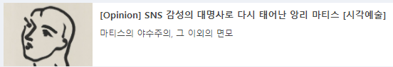 화면 캡처 2021-02-05 005522.png