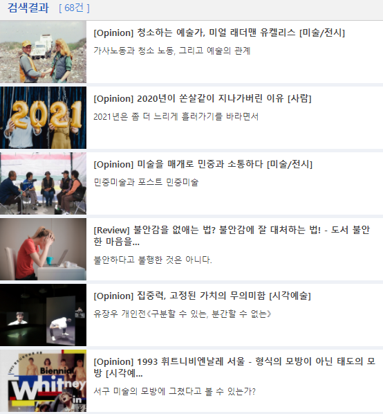 화면 캡처 2021-02-05 005730.png