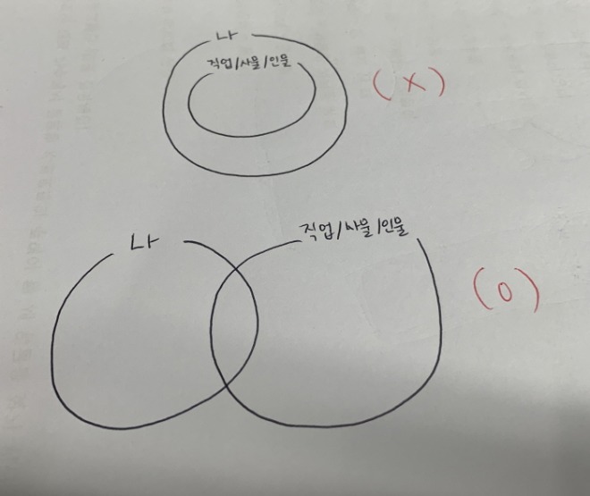 [크기변환]KakaoTalk_20210205_204631053.jpg