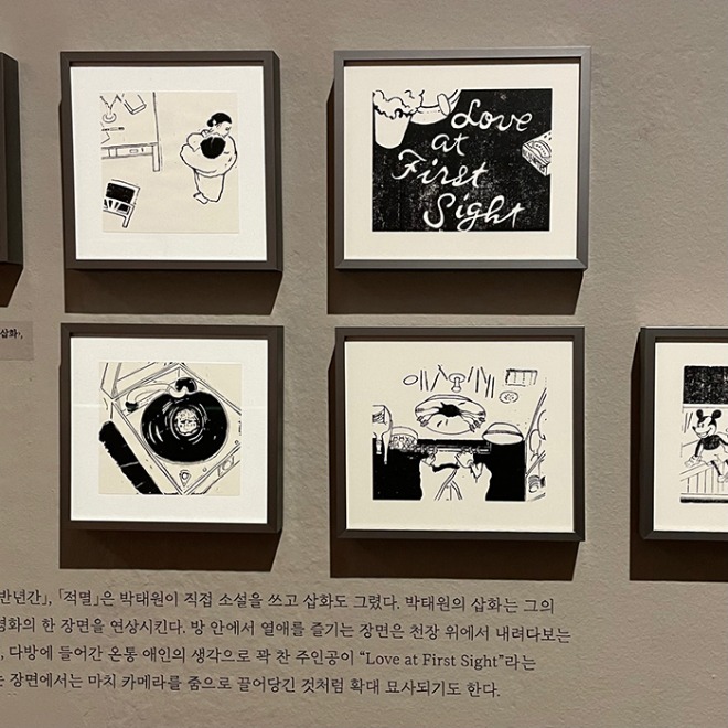 KakaoTalk_20210205_162811737.jpg