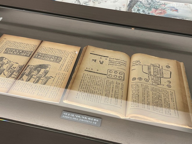KakaoTalk_20210205_162824717.jpg