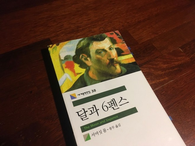KakaoTalk_20210205_215031550.jpg