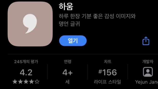 KakaoTalk_20210207_230549421.jpg
