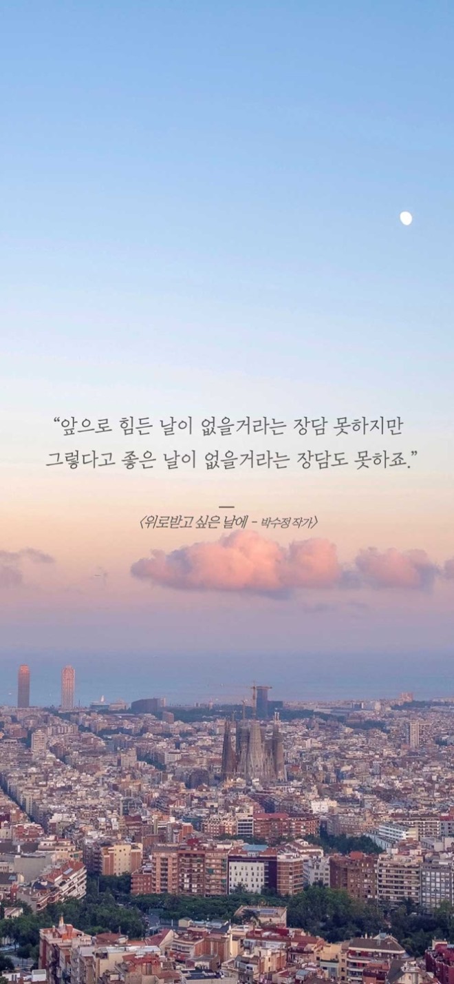 KakaoTalk_20210208_000510624.jpg