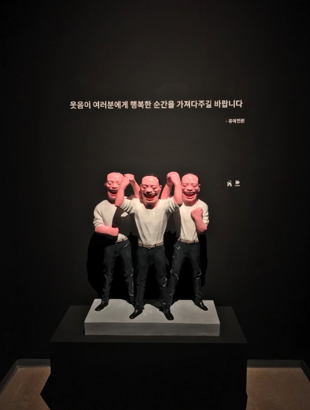 화면 캡처 2021-02-08 171232.jpg