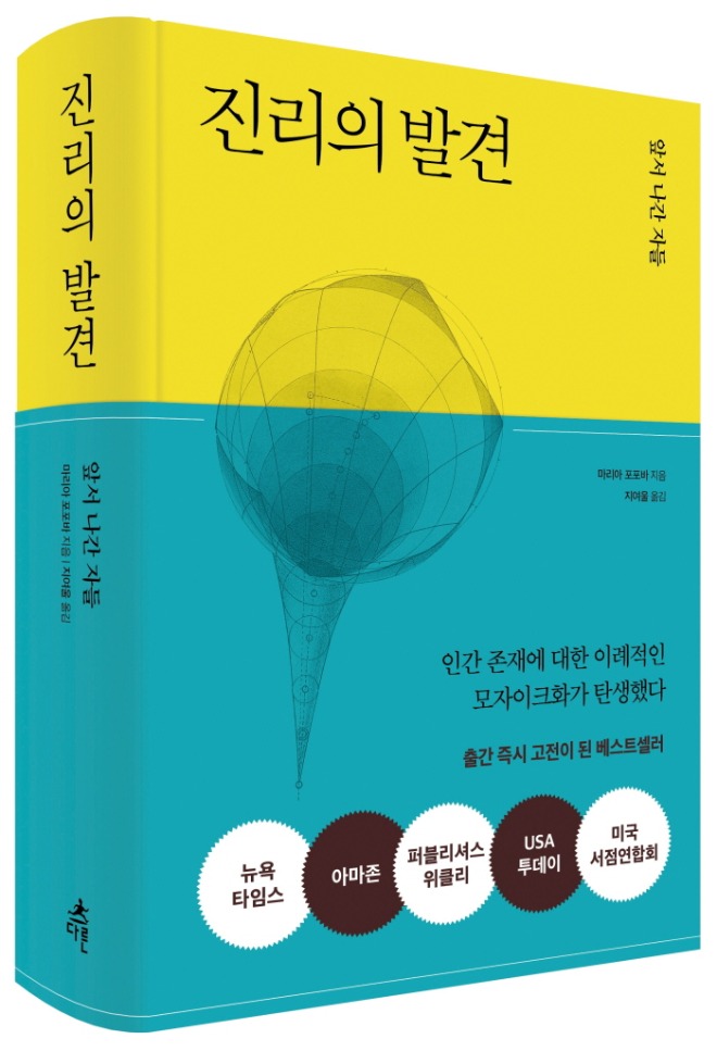 입체.jpg