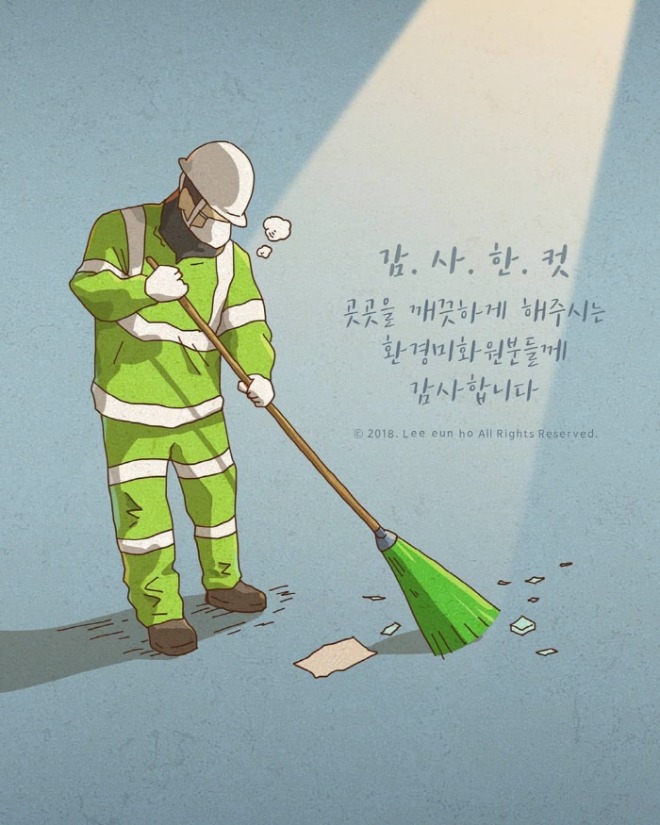 [크기변환]4432687a4f061f81ca428aef5ead4b13.jpg