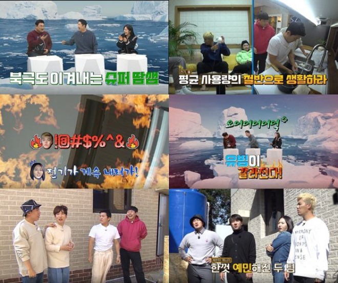 [크기변환]조불괞.jpg