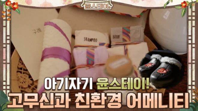 [크기변환]clsghksruddbstxpdll.jpg