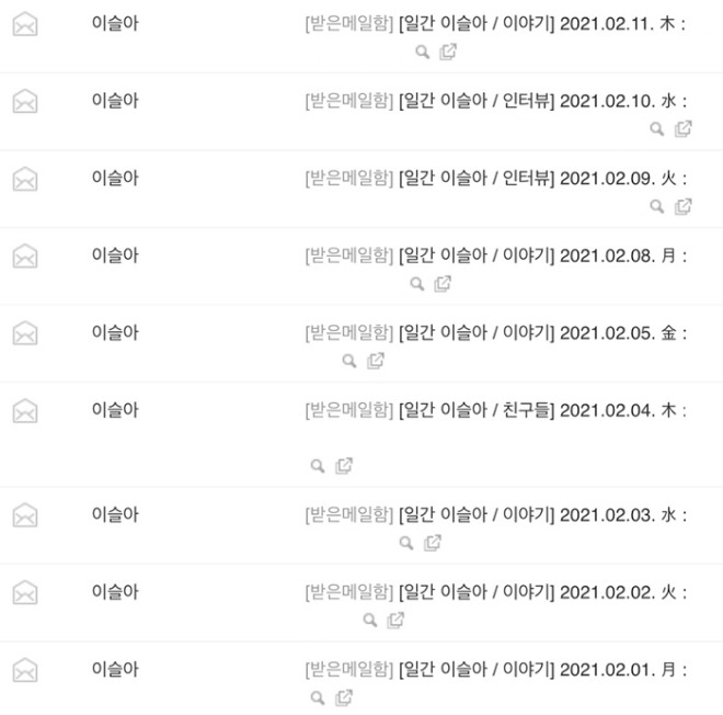 KakaoTalk_20210212_164657574.jpg