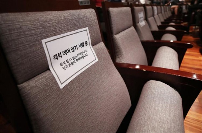 띄어앉기.jpg
