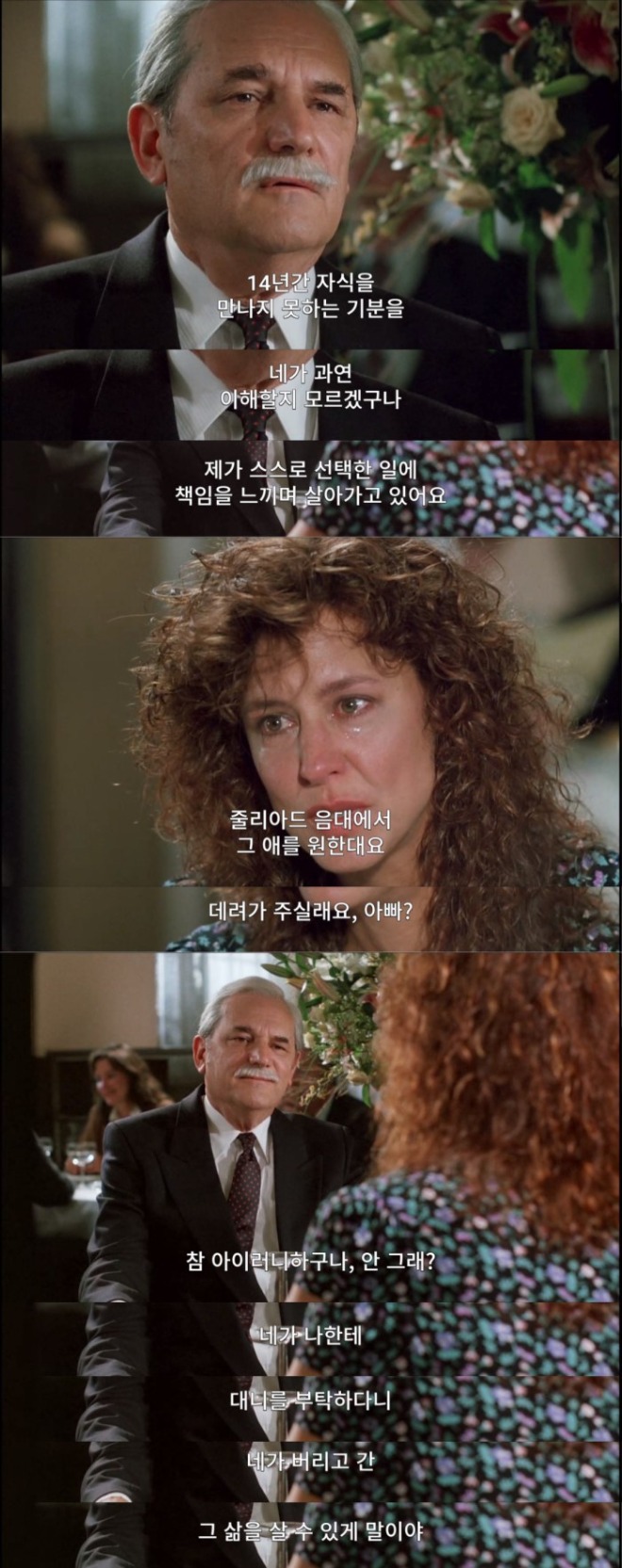 허공편집1.jpg