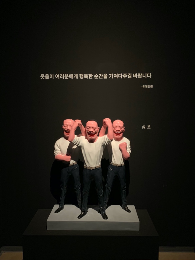 웃음 .jpeg