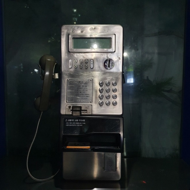 [크기변환]KakaoTalk_20210214_205833186.jpg