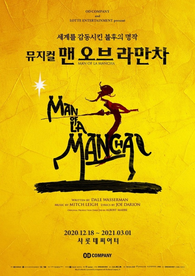 [크기변환]KakaoTalk_20210215_111945461.jpg